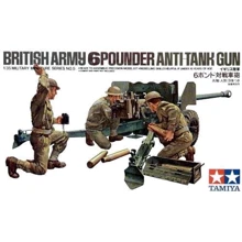 Модель Tamiya Британська гармата з бойовим розрахунком (TAM35005): Виробник TAMIYA