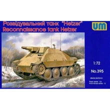 Модель Unimodels Розвідувальний танк "Hetzer" (UM395): Виробник UNIMODELS