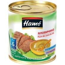 Пюре Hame мясное детское говядина ж/б 100г (8595139726140): Вид Мясное