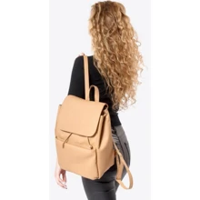 Женский рюкзак Sambag Loft MEN бежевый (22420026): Пол Женский