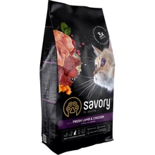Сухой корм Savory для кастрированных котов со свежим мясом ягненка и курицы, 2 кг (4820232630112): Тип Сухой корм