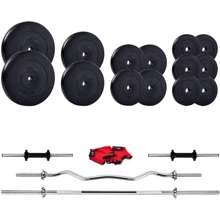 Штанга Iron Body Strong 105 кг с гантелями HD-000936: Тип Наборные