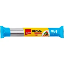 Фольга для пищевых продуктов Chisto алюминиевая 10+1 м (4823098400004): undefined undefined