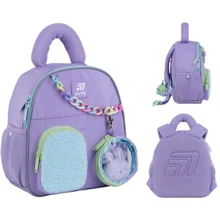Рюкзак детский Kite K25-2737XXS-1 Kids 2737 Purple Bunny: Возрастная группа от 2 до 7 лет
