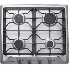 Варочная поверхность газовая Minola MGM 614244 I: Размеры для встраивания (ШxГ) 55х48 см