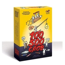 Настольная игра Сквирл 100500 слов: Производитель Сквирл