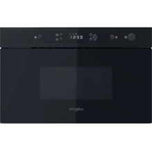 Встраиваемая микроволновая печь Whirlpool MBNA900B: Цвет черный