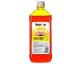 Чернила Barva CANON/HP/Lexmark Universal-4 1кг YELLOW (CU4-502): Цвет Yellow