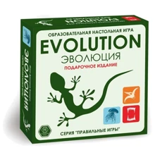 Настольная игра Эволюция (Evolution): Производитель Правильные Игры