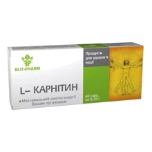 Элит-Фарм L - Карнитин 0,25 г № 40: Тип L Карнитин