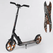 Самокат дитячий Best Scooter з PU колесами, затискачем керма і 1 амортизатором Black / Orange (88917): Кількість коліс 2