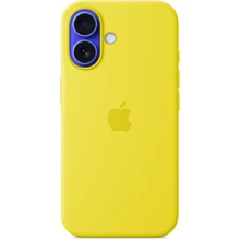 Чехол для iPhone Apple iPhone 16 Silicone Case with MagSafe - Star Fruit (MYY73ZM/A): Цвет желтый