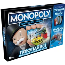 Настільна гра Hasbro Monopoly Монополія Бонуси без кордонів (рус) (E8978): Виробник Hasbro