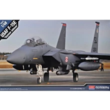 Истребитель-бомбардировщик ACADEMY F-15E "Seymour Johnson": Производитель ACADEMY