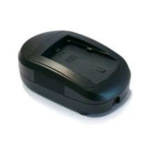 Зарядное устройство ExtraDigital Canon BP-511, 512, 522, 535: Производитель ExtraDigital