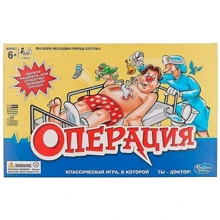 Настільна гра Hasbro, Операція (оновлена) (B2176): Виробник Hasbro