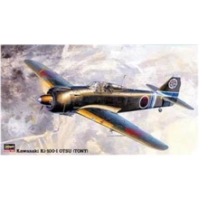 Самолет HASEGAWA Kawasaki Ki100 OTSU(TONY) HA09138: Производитель HASEGAWA