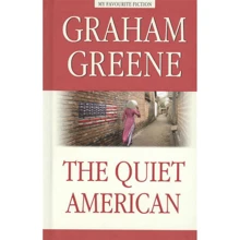 Graham Greene: The Quiet American: Производитель Антология