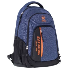 Рюкзак SAFARI 20-107L-1 2 отд., 47х30х21см, полиэстер: Возрастная группа от 13 до 18 лет
