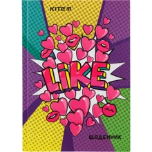 Щоденник шкільний Kite, тверда обкладинка, Like (k20-262-4): Виробник KITE
