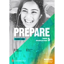 Prepare for Ukraine НУШ 5: Teacher's Book: Производитель Cambridge University Press