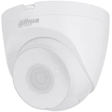 IP-камера відеоспостереження Dahua IR WiFi DH-IPC-HDW1230DT-SAW (2 MP/2.8 mm): Виробник DAHUA