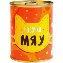 Консерва-носок PAPAdesign "Мяу": Виробник PAPAdesign