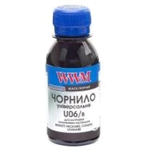 Чернила WWM Canon/HP/Lexmark 100г Black (U06/B-2): Цвет Black
