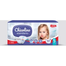 Підгузки дитячі Chicolino Jumbo Standarto 5 44 шт. (4823098413042): Тип Подгузники