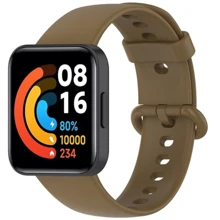 Ремешок BeCover Sport Band Brown for Xiaomi Mi Watch Lite / Watch 2 / Watch 2 Lite (707648): Цвет коричневый