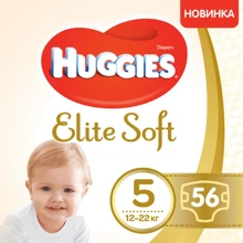 Huggies Elite Soft 5 Mega 56: Тип Подгузники