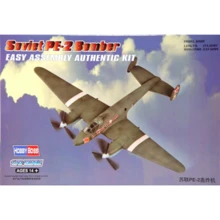 Модель Hobby Boss Радянський бомбардувальник PE-2 (HB80296): Виробник Hobby Boss