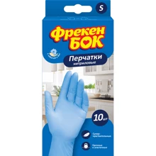 Перчатки Фрекен БОК универсальные нитриловые S 10шт.: Вид Одноразовые