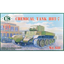 Модель UMT Химический огнеметный танк ХБТ-7 (UMT681): Производитель UMT
