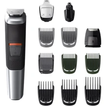 Машинка для стрижки (триммер) Philips MG5740/15: Тип 12 в 1