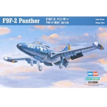Модель Hobby Boss Літак F9F-2 "Пантера" (HB87248): Виробник Hobby Boss