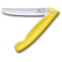 Нож Victorinox SwissClassic Foldable Paring 11 см (6.7836.F8B): Лезвие Нержавеющая сталь