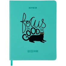 Дневник ученический Kite K21-264-6 Focus cat твердая обложка PU: Производитель KITE