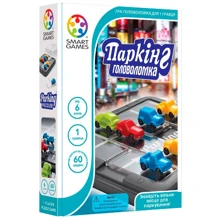 Настольная игра Smart Games Паркинг. Головоломка SG 434 UKR: Производитель Smart games