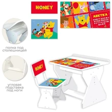 Парта Winnie the Pooh PL-2021-07 со стулом: Тип набор
