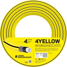 Шланг садовий Cellfast 4YELLOW 1/2" 50м (10-502): Тип шланг садовый