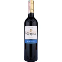 Вино Bodegas Manzanos Las Campanas Reserva DO Navarra красное сухое 13 % 0.75 л (VTS3155250): Страна производитель Испания