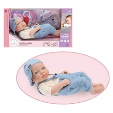 Пупс с аксессуарами 36 см (BM 3316-2): Производитель Noname
