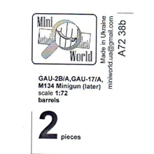 Ствол Mini World для M134 Minigun, поздний (2 шт.): Производитель Mini World