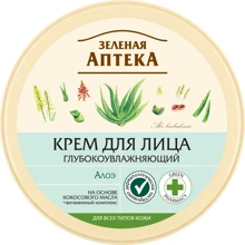 Зеленая Аптека крем для лица алоэ 200 ml: Пол Для женщин