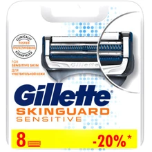 Gillette SkinGuard Sensitive Сменные кассеты для бритья 8 шт.: Вид Сменные кассеты