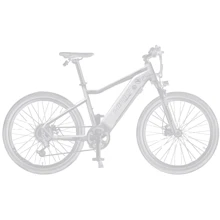 Электровелосипед HIMO C26 (white): Емкость батареи, ВтЧ 480