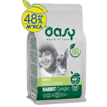 Сухой корм для собак OASY OAP ADULT Small/Mini с кроликом 2.5 кг (8053017348575): Тип Сухой корм
