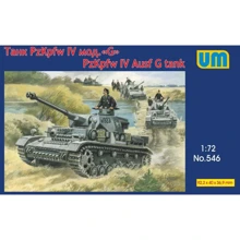 Танк UNIMODELS Panzer IV Ausf G: Производитель UNIMODELS