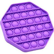Игрушка-антистресс Pop-It Sibelly Mono Восьмиугольник Фиолетовый: Производитель Sibelly